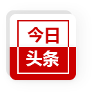 ����ͷ��